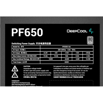 DeepCool 500W 80 PLUS Power Supply 